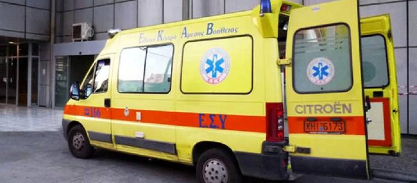 Τροχαίο στην Κρήτη: Αυτοκίνητο με τουρίστες συγκρούστηκε με δίκυκλο - Σοβαρά τραυματισμένος ο οδηγός